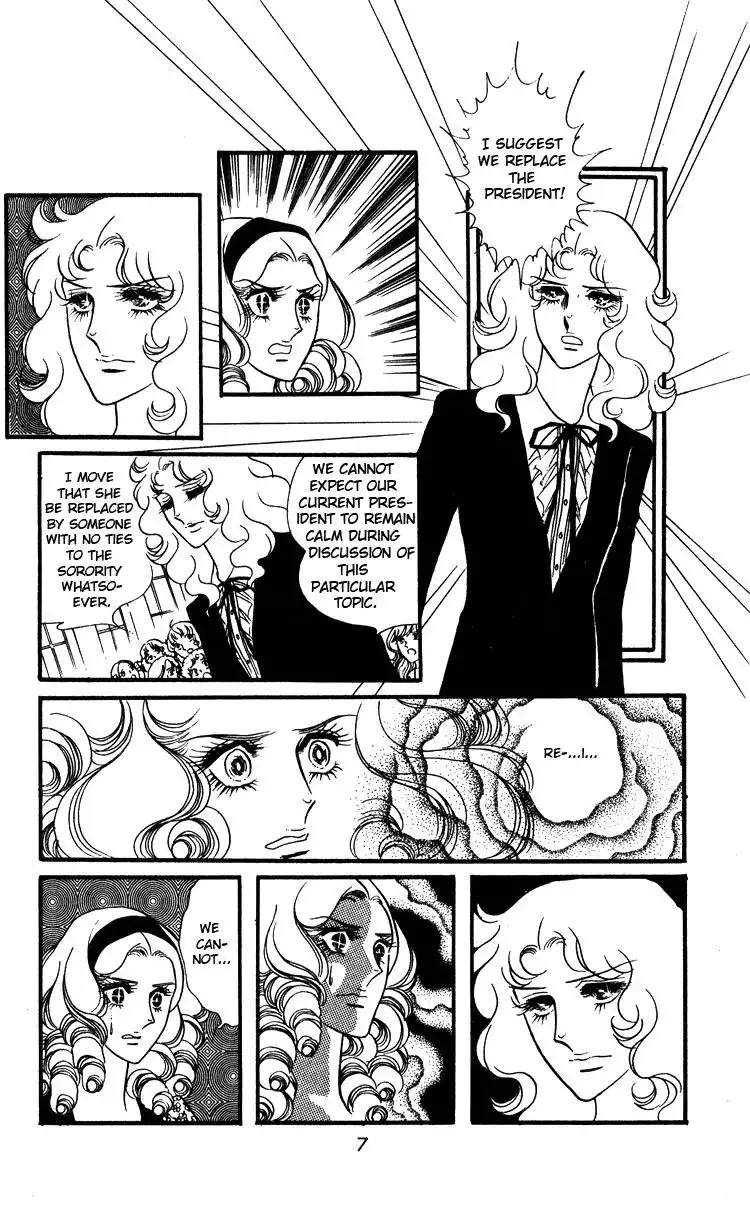 Oniisama e... Chapter 14 9